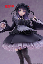 Load image into Gallery viewer, Taito My Dress-Up Darling Marin Kitagawa Shizuku Kuroe Ver. T-Most Prize Figure
