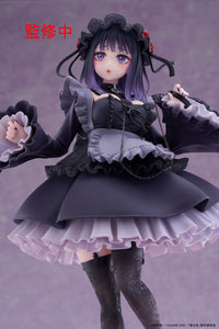 Taito My Dress-Up Darling Marin Kitagawa Shizuku Kuroe Ver. T-Most Prize Figure