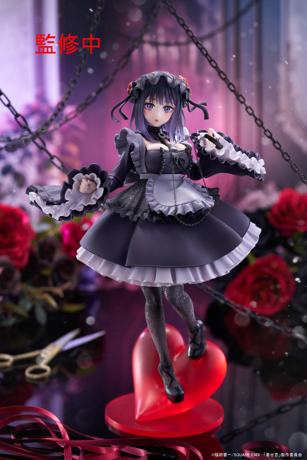Taito My Dress-Up Darling Marin Kitagawa Shizuku Kuroe Ver. T-Most Prize Figure
