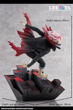 Load image into Gallery viewer, Taito Dandadan Okarun (transformed) Dressta non-scale figure
