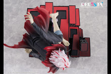 Load image into Gallery viewer, Taito Dandadan Okarun (transformed) Dressta non-scale figure
