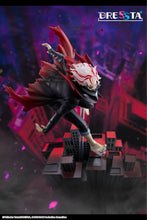Load image into Gallery viewer, Taito Dandadan Okarun (transformed) Dressta non-scale figure
