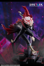 Load image into Gallery viewer, Taito Dandadan Okarun (transformed) Dressta non-scale figure
