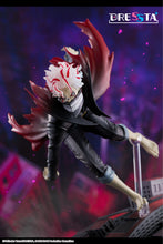 Load image into Gallery viewer, Taito Dandadan Okarun (transformed) Dressta non-scale figure
