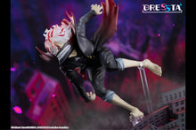 Load image into Gallery viewer, Taito Dandadan Okarun (transformed) Dressta non-scale figure
