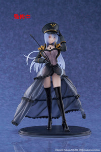 Taito My Dress-Up Darling Marin Kitagawa (Black Lobelia Ver.) AMP+ Prize Figure