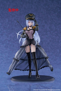 Taito My Dress-Up Darling Marin Kitagawa (Black Lobelia Ver.) AMP+ Prize Figure