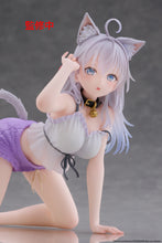 Load image into Gallery viewer, Taito Alya Sometimes Hides Her Feelings in Russian - Alya (Cat Ear Roomwear Ver.) Desktop Cute prize figure
