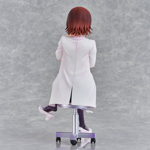 Union Creative To Love-Ru Darkness Ryoko Mikado School Nurse Ver. non-scale figure