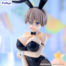 Load image into Gallery viewer, PRE-ORDER FuRyu Uzaki-chan Wants to Hang Out! -Hana Uzaki- BiCute Bunnies prize figure
