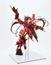 Load image into Gallery viewer, Vertex Originals Orbit Girls ENTRY No.02 Akane Hinatsu Non scale figure LIMITED EDITION
