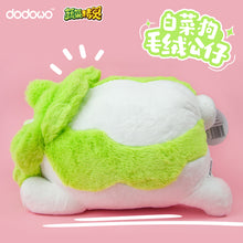 Load image into Gallery viewer, DODOWO Vegetable Fairy Cabbage Shiba Inu 35cm Plush
