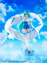 Load image into Gallery viewer, Wing Gushing over Magical Girls Magia Azur: The Frost Priestess 1/7 DX ver. scale adult figure
