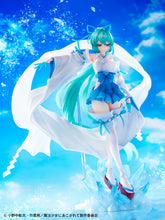 Load image into Gallery viewer, Wing Gushing over Magical Girls Magia Azur: The Frost Priestess 1/7 DX ver. scale adult figure
