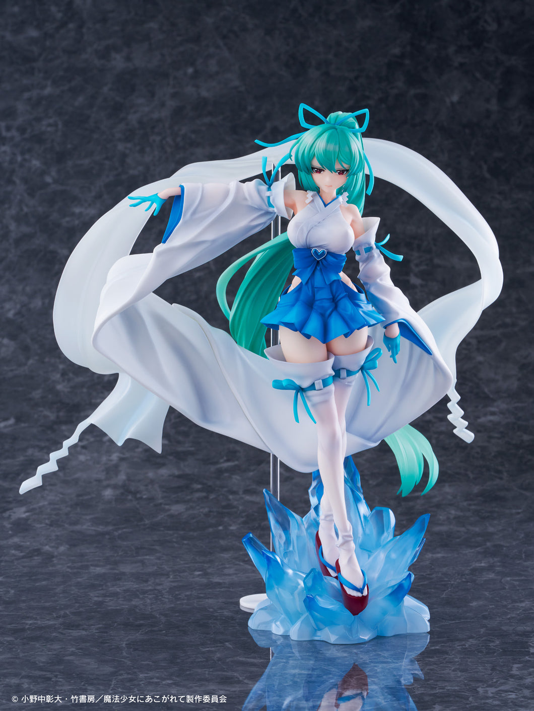 Wing Gushing over Magical Girls Magia Azur: The Frost Priestess 1/7 DX ver. scale adult figure