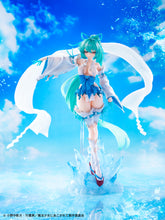 Load image into Gallery viewer, Wing Gushing over Magical Girls Magia Azur: The Frost Priestess 1/7 DX ver. scale adult figure
