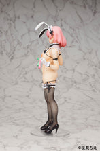 Load image into Gallery viewer, Lechery Yuru Fuwa Maid Bunny R18 ver. Illustration by Chie Masami 1/6 scale adult figure
