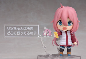 Max Factory Laid Back Camp Nadeshiko Kagamihara Nendoroid #903