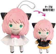 Load image into Gallery viewer, Ensky Spy x Family Anya Forger TeruteReel Mascot Plush Keychain
