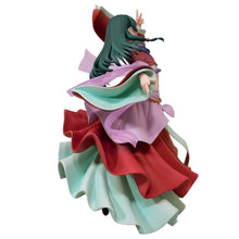 Load image into Gallery viewer, PRE-ORDER Bandai The Apothecary Diaries Maomao Ichibansho Figure
