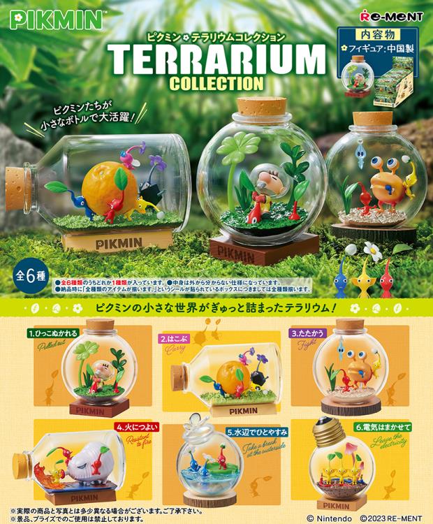 Re-ment Pikmin Terrarium Collection Mini Figures – TheGoldenNook