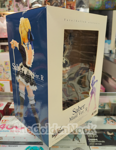 Alter Fate/Hollow Ataraxia Altria Pendragon Saber Maid Ver. R 1/6 scale figure