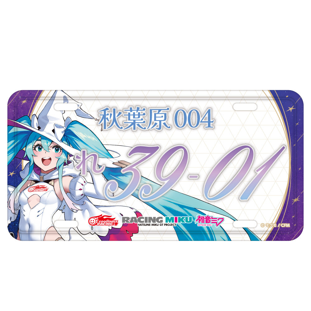 Caravan Vocaloid Hatsune Miku GT Project Racing Miku 2024 Ver. License Plate Style Aluminum Plate