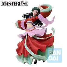 Load image into Gallery viewer, PRE-ORDER Bandai The Apothecary Diaries Maomao Ichibansho Figure

