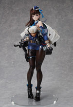 Load image into Gallery viewer, FREEing Goddess of Victory: Nikke Marian 1/4 scale figure
