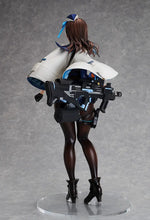 Load image into Gallery viewer, FREEing Goddess of Victory: Nikke Marian 1/4 scale figure

