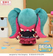 Load image into Gallery viewer, SEGA Vocaloid HATSUNE MIKU COLORFUL STAGE! &quot;Classroom SEKAI Miku&quot; Fuwa petit  L size Plush
