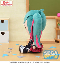 Load image into Gallery viewer, SEGA Vocaloid HATSUNE MIKU COLORFUL STAGE! &quot;Classroom SEKAI Miku&quot; Fuwa petit  L size Plush
