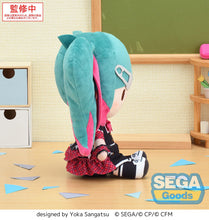 Load image into Gallery viewer, SEGA Vocaloid HATSUNE MIKU COLORFUL STAGE! &quot;Classroom SEKAI Miku&quot; Fuwa petit  L size Plush
