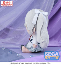Load image into Gallery viewer, SEGA Vocaloid Hatsune Miku COLORFUL STAGE! &quot;Empty SEKAI Hatsune Miku&quot; Fuwa petit L size Plush
