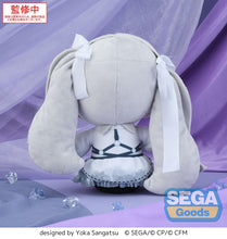Load image into Gallery viewer, SEGA Vocaloid Hatsune Miku COLORFUL STAGE! &quot;Empty SEKAI Hatsune Miku&quot; Fuwa petit L size Plush
