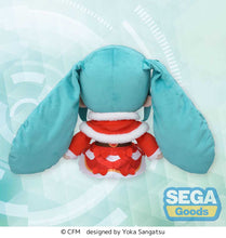 Load image into Gallery viewer, SEGA Fuwa petit Hatsune Miku Christmas 2024 L size plush
