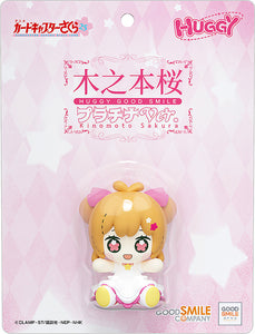 Good Smile Company Huggy Good Smile Cardcaptor Sakura Sakura Kinomoto Platinum ver. chibi figure + magnet