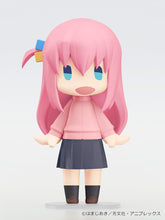 Load image into Gallery viewer, Hello! Good Smile Bocchi the Rock! Hitori Gotoh mini-figure
