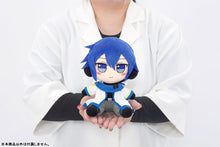 Load image into Gallery viewer, Gift Vocaloid Kaito Super Pack ver. FumoFumo Ichinana Size Plush
