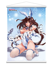 Load image into Gallery viewer, BINDing Maria Bunny Version B2 Size Tapestry
