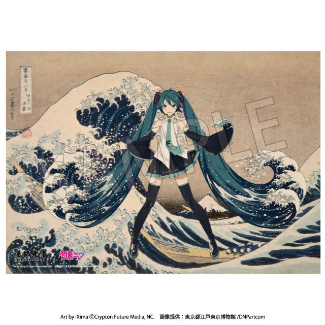 Presence Katsushika Hokusai x Hatsune Miku Thirty-six Views of Mount Fuji: The Great Wave Off Kanagawa B2 Size Fabric Poster