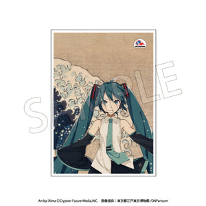 Presence Katsushika Hokusai x Hatsune Miku Thirty-six Views of Mount Fuji: The Great Wave Off Kanagawa B2 Size Fabric Poster