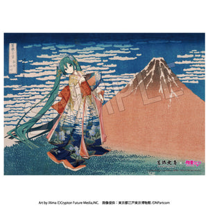 Presence Katsushika Hokusai x Hatsune Miku Thirty-six Views of Mount Fuji: Fine Wind, Clear Morning B2 Size Fabric Poster