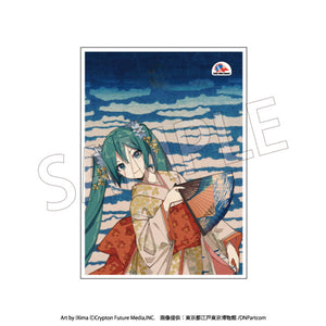 Presence Katsushika Hokusai x Hatsune Miku Thirty-six Views of Mount Fuji: Fine Wind, Clear Morning B2 Size Fabric Poster