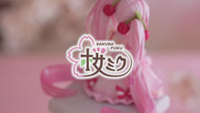 Load and play video in Gallery viewer, FuRyu Hatsune Miku -Sakura Miku 2025- Noodle Stopper Figure
