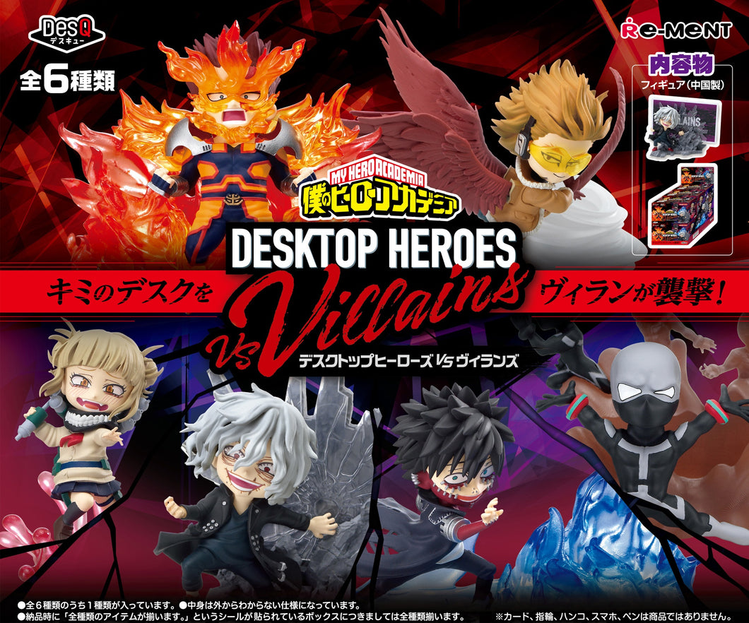 Re-ment My Hero Academia DesQ DESKTOP HEROES vs Villains Mini Figures