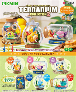 Re-Ment PIKMIN Terrarium Collection 2 Mini Figures