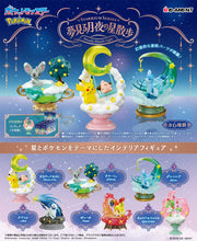 Load image into Gallery viewer, Re-ment Pokemon Starrium Series Dreamy Moonlit Night Mini figures
