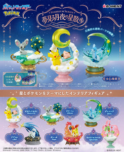 Re-ment Pokemon Starrium Series Dreamy Moonlit Night Mini figures