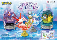 Load image into Gallery viewer, Re-ment Pokemon Gemstone Collection Shining Mysterious Miracle Mini figures

